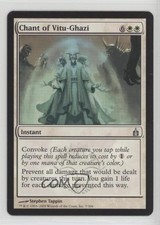 2005 Magic: The Gathering - Ravnica: City Guilds Chant of Vitu-Ghazi #7 9gc