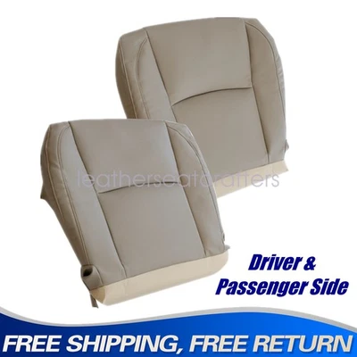 Fits 2007 2006 Lexus RX 330 350 Driver & Passenger Bottom Leather Seat Cover Tan - Image 1 of 4