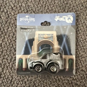 Takara DeLorean Miniature Car - Picture 1 of 2
