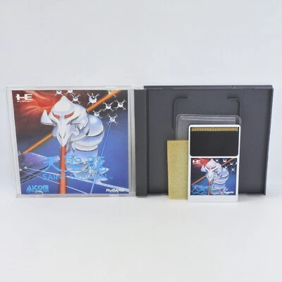 SAINT DRAGON Tenseiryu PC Engine Hu 2026 pe - Image 1 of 4
