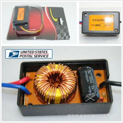 12V Car Stereo Radio Audio Power Wire Engine Noise Filter Suppressor — 第 1/4 张图片