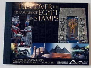 Discover The Treasures Of Egypt In Stamps Bocklet. - Picture 1 of 11