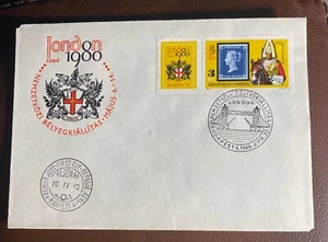 HUNGARY 1980 FDC STAMP ON STAMP LONDON STAMPS ON STAMPS PERF 15227- - Picture 1 of 1