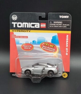 Tomica Hypercity 70514 Series 1 Nissan Skyline GT-R Opening Doors Rare - Image 1 of 4