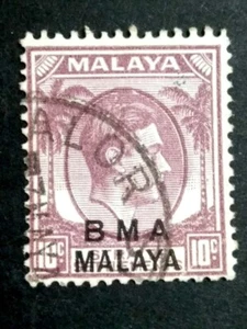 Malaya 1945 Straits Settlements Overprint BMA 10c - 1v Used #6 - Picture 1 of 2