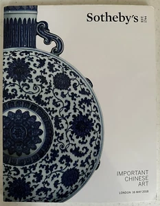 Sotheby's London Important Chinese Art Ceramics Jades 2018 - Picture 1 of 1