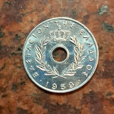 1959 GREECE 20 LEPTA COIN - #B5741 - Image 1 of 2