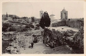Palestine - BETHANY - Tomb of Lazarus - Publ. Photo Leon - Picture 1 of 2
