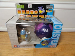 POKEMON TOMY BLASTOISE MASTERBALL MB-5 AULDEY - Bild 1 von 4