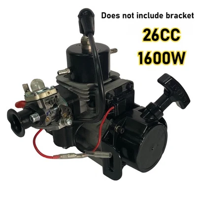 26CC Gasoline Ship Model Engine Gasoline Water-cooled Engine for RC Boat Model - Image 1 of 4