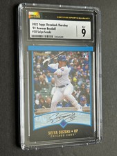 2022 Throwback Thursday #50 Online Exclusive Seiya Suzuki CSG 9 MINT Rookie RC
