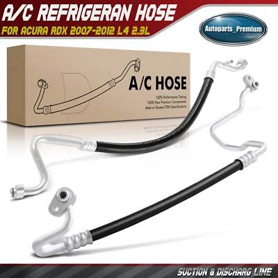 Шланг всасывающий и разгрузочный для холодильника кондиционера Acura RDX 2007-2012 L4 2,3 л 2 штуки - Изображение 1 из 4