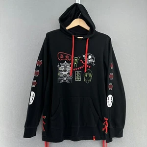 Sudadera con Capucha Spirited Away Studio Ghibli Estampado Gráfico Con Cordones Talla M Anime Manga Retro - Imagen 1 de 10