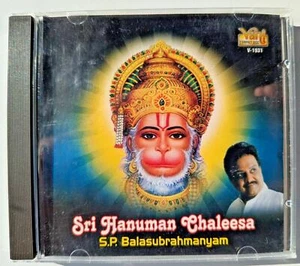 Sri Hanuman Chaleesa (S.P.Balasubrahmanyam) CD 2006 Vani Media V1931 - Imagen 1 de 4