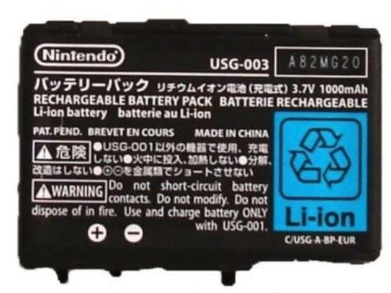 New Original Genuine OEM Nintendo DS Lite DSL NDSL USG-003 1000mAh Battery  - Image 1 of 1