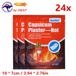 24pcs Capsicum Plaster Patches Pain Relieving Muscle Relief Injury Heat Therapy - Picture 1 of 10