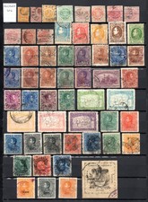 VENEZUELA lot4. Timbres oblitérés de 1859 à 1903. Très forte cote