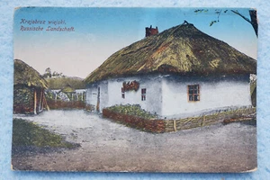 Russian Countryside - Birds - Picture 1 of 2