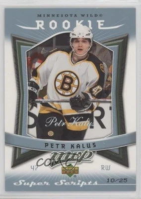 2007-08 Upper Deck MVP Rookie Super Scripts /25 Petr Kalus #310 Rookie RC - Image 1 of 2