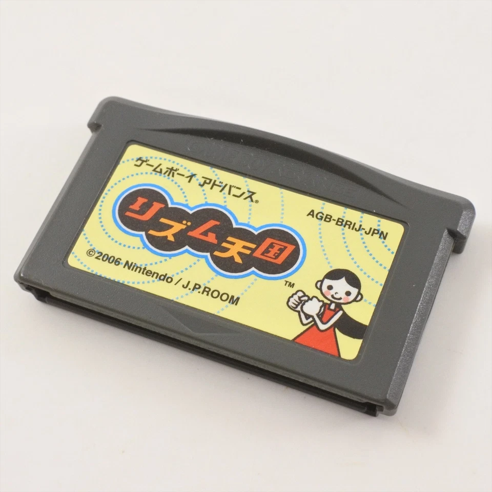 Gameboy Advance RHYTHM TENGOKU Heaven Cartridge Only Nintendo 3212 gbac - Image 1 of 4