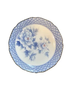 Vintage Japanese Porcelain Dish Blue White Floral Pattern 6 ½” - Picture 1 of 3