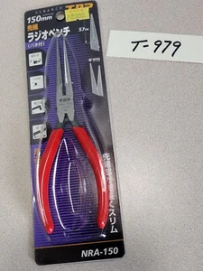TOP Kogyo Needle Nose Pliers w/ Spring 150mm / 6.5” Model NRA-150 Japan (979) - Picture 1 of 14