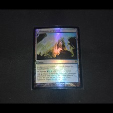 ☼ mtg celestial colonnade | Excellent | worldwake promo foil | English ☼
