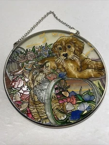Amia Stained Glass Suncatcher Hand Painted Cat Dog Floral 4.5" Round w/Chain - Picture 1 of 3