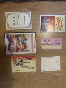 Nintendo NES PRO YAKYU FAMILY STADIUM 88 w/box Ins Japan 2002173 Shipped From UK - Picture 1 of 7