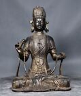 87Antique Tibet Tibetan Buddhism Temple Bronze Gilt Guanyin Bodhisattva Statue