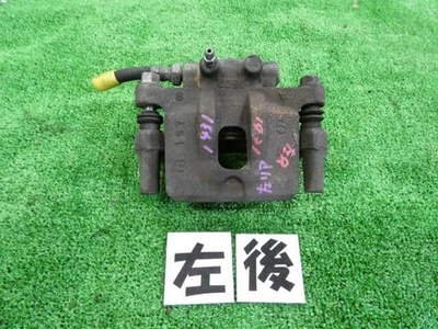 Chrysler Jeep Compass 2013 ABA-MK49 pinza trasera izquierda 3502 [usada] [PA119410230] Foto 1 de 4