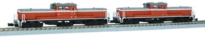 Z Gauge DD51 1000 Goto General Vehicle Department Set T002-9 Railway model diese - Picture 1 of 2