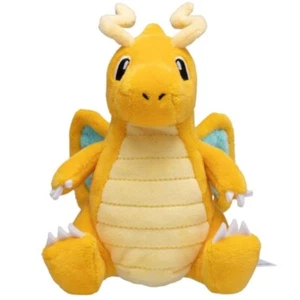 Peluche Pokemon Center originale seduto Cuties - Dragonite - Kanto #149 - venditore USA - Foto 1 di 2