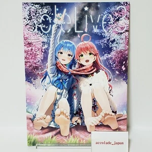 Libro de arte Doujinshi C101 Sole Live 3 Hololive descalzo Vtuber Dicebomb B5 24P - Imagen 1 de 8