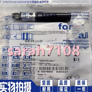 1PC NEW S51-PA-5-B01-PK Photoelectric switch sensor #YY - Picture 1 of 5