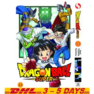 Juego Completo de Cómics Dragon Ball Super Manga Inglés Volumen 1-22 - ENVÍO RÁPIDO - Imagen 1 de 46