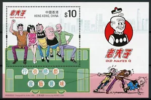 Hong Kong Comics Stamps 2019 MNH Old Master Q Cultures & Traditions 1v M/S $10 - Picture 1 of 1