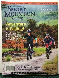 Smoky Mountain Living Adventure Is Calling Biking Aug/Sep 2016 FREE SHIPPING JB - Picture 1 of 1