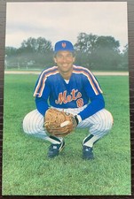 1980's GARY CARTER NEW YORK METS FAN CLUB COLORED GLOSSY PHOTO POSTCARD EX