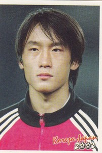 sticker football Du Wei China Shangai FIFA WC Korea Japan 2002 Bonart YUG