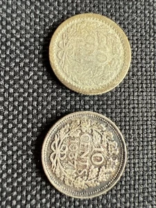 Netherlands 10 Cents 1917(KM 145), 1937(KM 163) Wilhelmina (Silver 2.7g 64%) - Picture 1 of 5