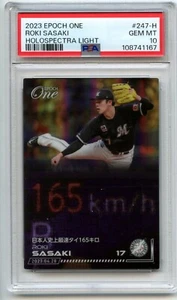 PSA 10 Gem Mint ROKI SASAKI 2023 Epoch One Holospectra Light #247-H - Picture 1 of 2