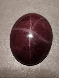 Gargantuan star Garnet cabochon - loose natural red garnet gemstone 184.35 CTS - Picture 1 of 14