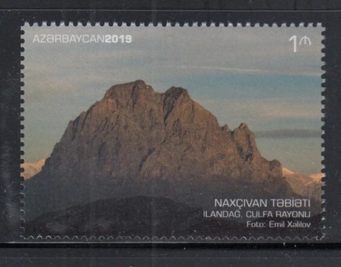 AZERBAIJAN Mount Ilandag in Nakhchivan MNH stamp Cover