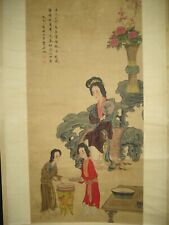 Old Chinese Antique beautiful painting scroll about Beauty By Fei Danxu费丹旭