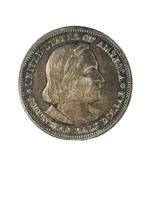 1892 World's Columbian Exposition Silver Half Dollar 90% US Commemorative - Image 1 of 4