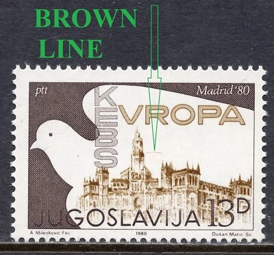 022 - YUGOSLAVIA 1980 - KEBS - EUROPA - ERROR - Brown Line - MNH  - Image 1 of 2