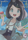Trainer Liko Goddess Story Anime Trading Card Ns-11Sr-34
