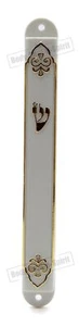 Boîtier de Mézouza en plastique blanc 12 cm dessin classique protection du foyer - Imagen 1 de 6