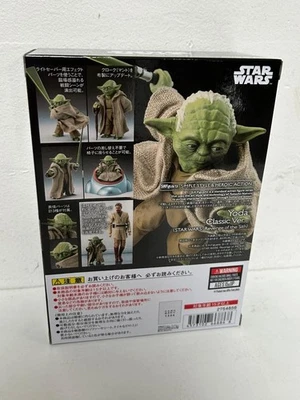 Bandai S.H.Figuarts Yoda Classic Ver Star Wars Episode 3 Revenge of the Sith USA - Image 1 of 2